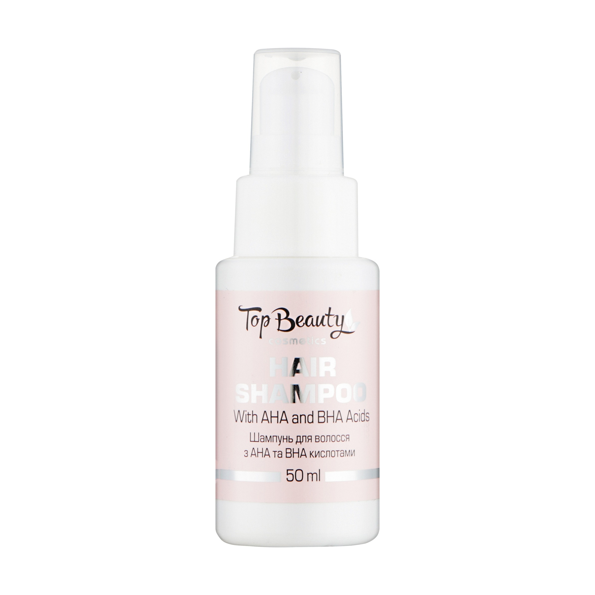 Шампунь для волосся Top Beauty Hair Shampoo With AHA and BHA Acids з АНА та ВНА кислотами, 50 мл